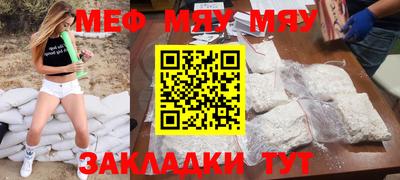 ГАЛЛЮЦИНОГЕННЫЕ ГРИБЫ Славгород