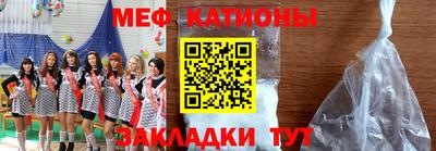 кокс Сланцы