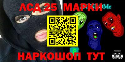 кокс Сланцы