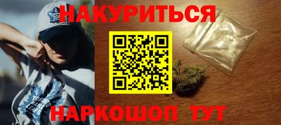 кокс Сланцы