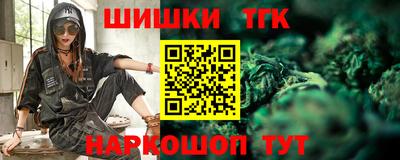 кокс Сланцы