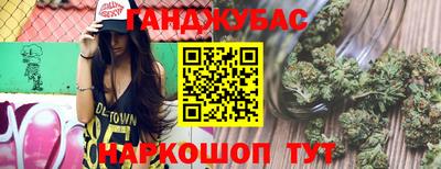 ГАЛЛЮЦИНОГЕННЫЕ ГРИБЫ Славгород