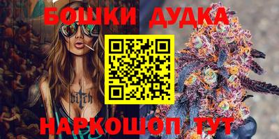 кокс Сланцы