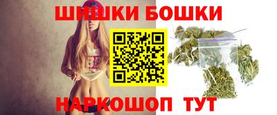 амф Славянск-на-Кубани