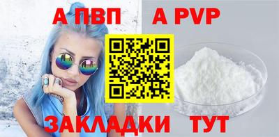 кокс Сланцы