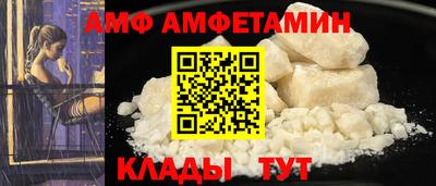 кокс Сланцы