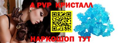 кокс Сланцы