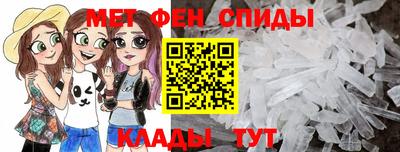 кокс Сланцы