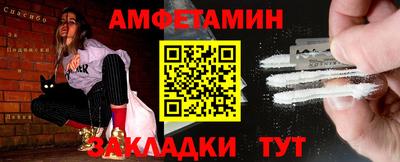 кокс Сланцы