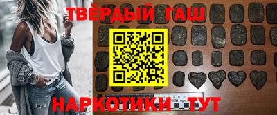 ГАЛЛЮЦИНОГЕННЫЕ ГРИБЫ Славгород
