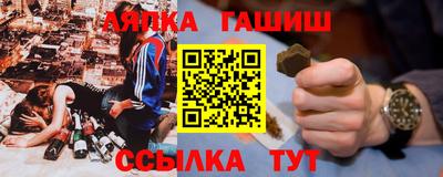 кокс Сланцы