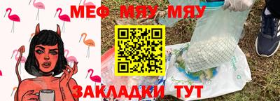 ГАЛЛЮЦИНОГЕННЫЕ ГРИБЫ Славгород